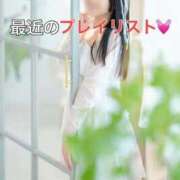 ヒメ日記 2025/11/09 22:29 投稿 くるみ 優しいM性感 五反田