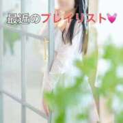 ヒメ日記 2025/11/09 22:40 投稿 くるみ 優しいM性感 五反田