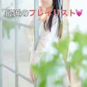 ヒメ日記 2025/11/09 22:50 投稿 くるみ 優しいM性感 五反田