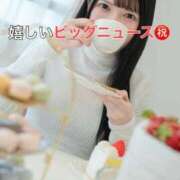 ヒメ日記 2025/11/10 12:21 投稿 くるみ 優しいM性感 五反田