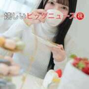 ヒメ日記 2025/11/10 12:50 投稿 くるみ 優しいM性感 五反田