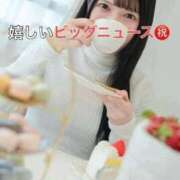 ヒメ日記 2025/11/10 13:10 投稿 くるみ 優しいM性感 五反田