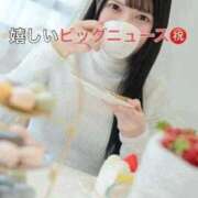 ヒメ日記 2025/11/10 14:00 投稿 くるみ 優しいM性感 五反田