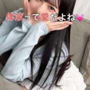 ヒメ日記 2025/11/10 23:20 投稿 くるみ 優しいM性感 五反田