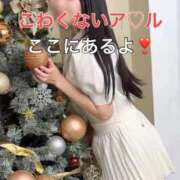 ヒメ日記 2025/11/11 22:20 投稿 くるみ 優しいM性感 五反田