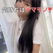 ヒメ日記 2025/11/13 13:00 投稿 くるみ 優しいM性感 五反田