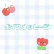 ヒメ日記 2025/11/14 08:00 投稿 くるみ 優しいM性感 五反田