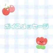 ヒメ日記 2025/11/14 08:40 投稿 くるみ 優しいM性感 五反田