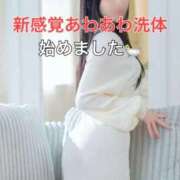 ヒメ日記 2025/11/15 12:07 投稿 くるみ 優しいM性感 五反田