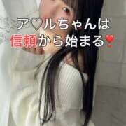 ヒメ日記 2025/11/15 22:15 投稿 くるみ 優しいM性感 五反田