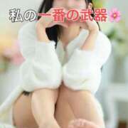 ヒメ日記 2025/11/16 12:17 投稿 くるみ 優しいM性感 五反田