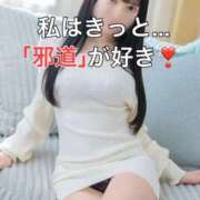 ヒメ日記 2025/11/17 22:17 投稿 くるみ 優しいM性感 五反田