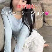 ヒメ日記 2025/11/22 12:16 投稿 くるみ 優しいM性感 五反田