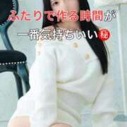 ヒメ日記 2025/11/22 22:07 投稿 くるみ 優しいM性感 五反田