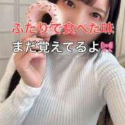 ヒメ日記 2025/11/23 12:17 投稿 くるみ 優しいM性感 五反田