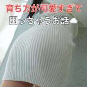 ヒメ日記 2025/11/23 22:17 投稿 くるみ 優しいM性感 五反田