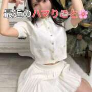 ヒメ日記 2025/11/25 12:07 投稿 くるみ 優しいM性感 五反田