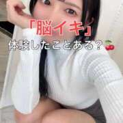 ヒメ日記 2025/11/27 22:17 投稿 くるみ 優しいM性感 五反田