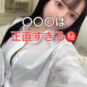 ヒメ日記 2025/11/28 22:08 投稿 くるみ 優しいM性感 五反田