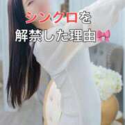 ヒメ日記 2025/12/04 12:17 投稿 くるみ 優しいM性感 五反田