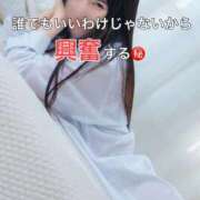 ヒメ日記 2025/12/04 22:17 投稿 くるみ 優しいM性感 五反田