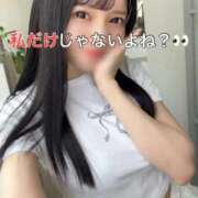 ヒメ日記 2025/12/11 22:07 投稿 くるみ 優しいM性感 五反田