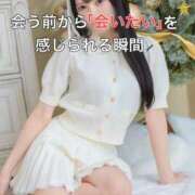 ヒメ日記 2025/12/12 12:17 投稿 くるみ 優しいM性感 五反田