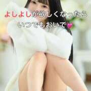 ヒメ日記 2025/12/12 22:07 投稿 くるみ 優しいM性感 五反田