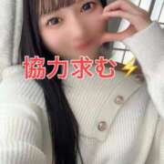 ヒメ日記 2025/12/14 12:17 投稿 くるみ 優しいM性感 五反田