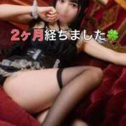 ヒメ日記 2025/12/16 22:17 投稿 くるみ 優しいM性感 五反田