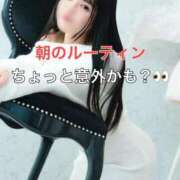 ヒメ日記 2025/12/17 12:08 投稿 くるみ 優しいM性感 五反田