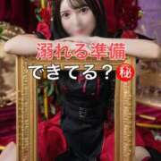 ヒメ日記 2025/12/18 22:17 投稿 くるみ 優しいM性感 五反田