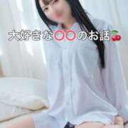 ヒメ日記 2025/12/20 22:17 投稿 くるみ 優しいM性感 五反田