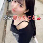 ヒメ日記 2025/12/25 12:19 投稿 くるみ 優しいM性感 五反田