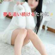 ヒメ日記 2025/12/25 22:17 投稿 くるみ 優しいM性感 五反田