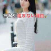 ヒメ日記 2025/12/29 12:17 投稿 くるみ 優しいM性感 五反田