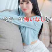 ヒメ日記 2025/12/31 22:17 投稿 くるみ 優しいM性感 五反田