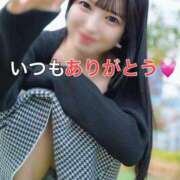 ヒメ日記 2026/01/01 12:08 投稿 くるみ 優しいM性感 五反田