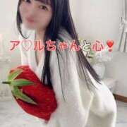 ヒメ日記 2026/01/02 22:17 投稿 くるみ 優しいM性感 五反田