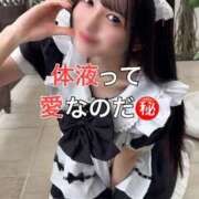 ヒメ日記 2026/01/03 22:17 投稿 くるみ 優しいM性感 五反田