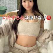 ヒメ日記 2026/01/05 22:07 投稿 くるみ 優しいM性感 五反田