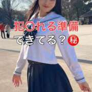 ヒメ日記 2026/01/06 22:07 投稿 くるみ 優しいM性感 五反田