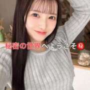 ヒメ日記 2026/01/07 22:17 投稿 くるみ 優しいM性感 五反田