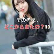 ヒメ日記 2026/01/10 12:17 投稿 くるみ 優しいM性感 五反田