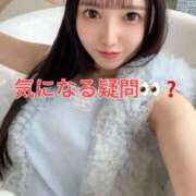 ヒメ日記 2026/01/11 12:17 投稿 くるみ 優しいM性感 五反田