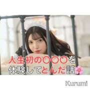 ヒメ日記 2026/01/12 12:18 投稿 くるみ 優しいM性感 五反田