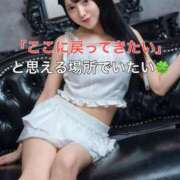 ヒメ日記 2026/01/12 22:17 投稿 くるみ 優しいM性感 五反田