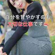 ヒメ日記 2026/01/16 12:17 投稿 くるみ 優しいM性感 五反田