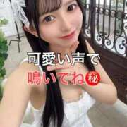 ヒメ日記 2026/01/16 22:17 投稿 くるみ 優しいM性感 五反田