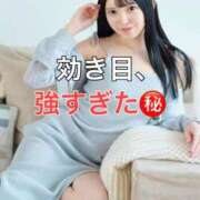 ヒメ日記 2026/01/20 12:17 投稿 くるみ 優しいM性感 五反田